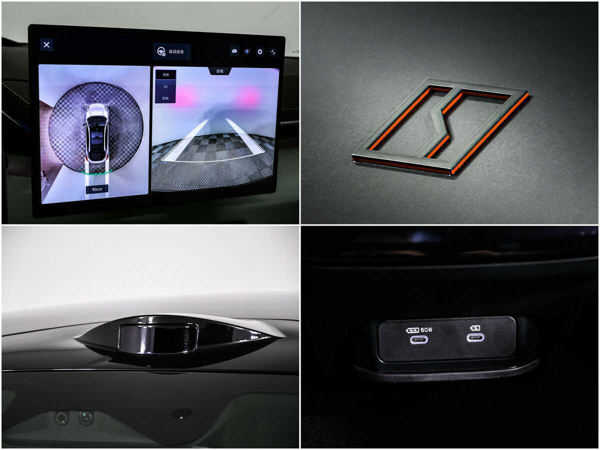 Б/У Зикр 001 2024 года. Фото: #21