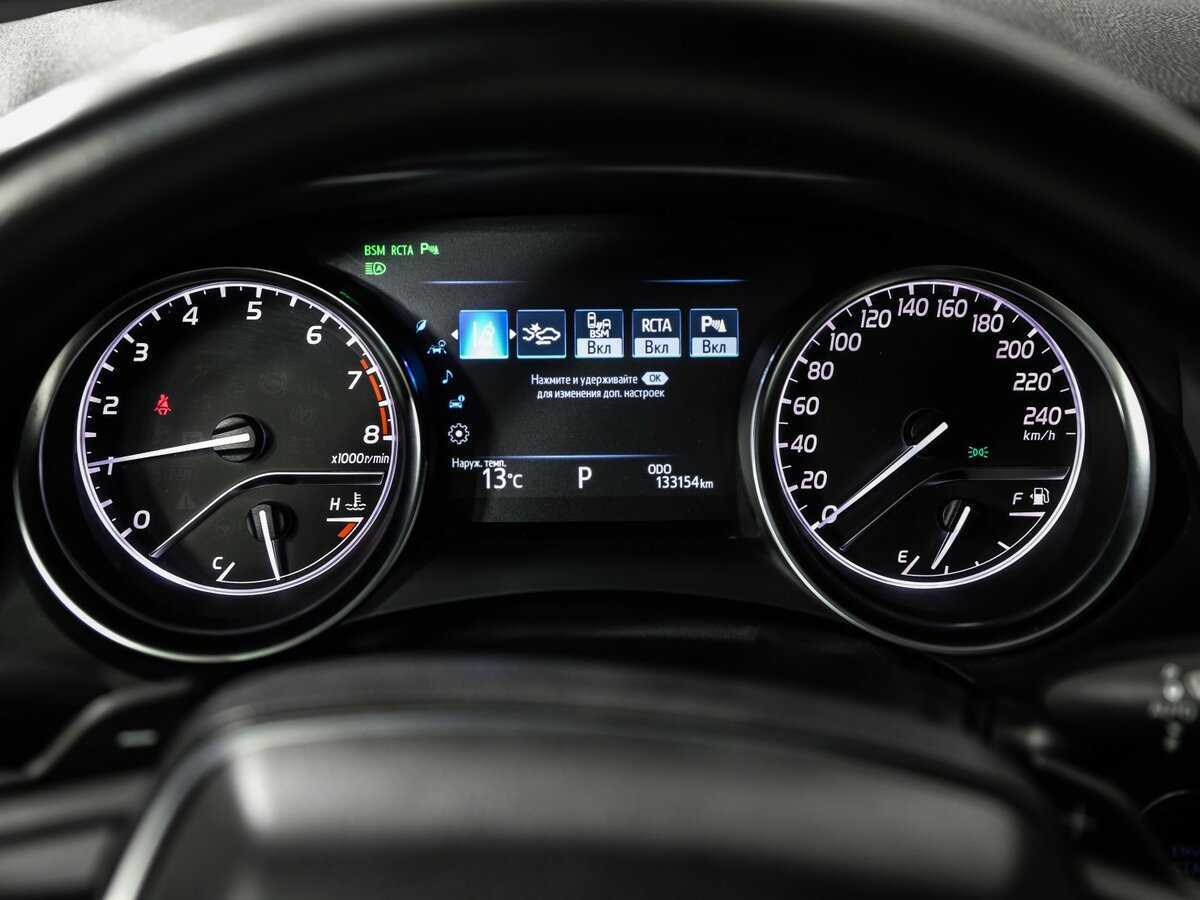 Б/У Тойота Камри 2018 года. Фото: #9