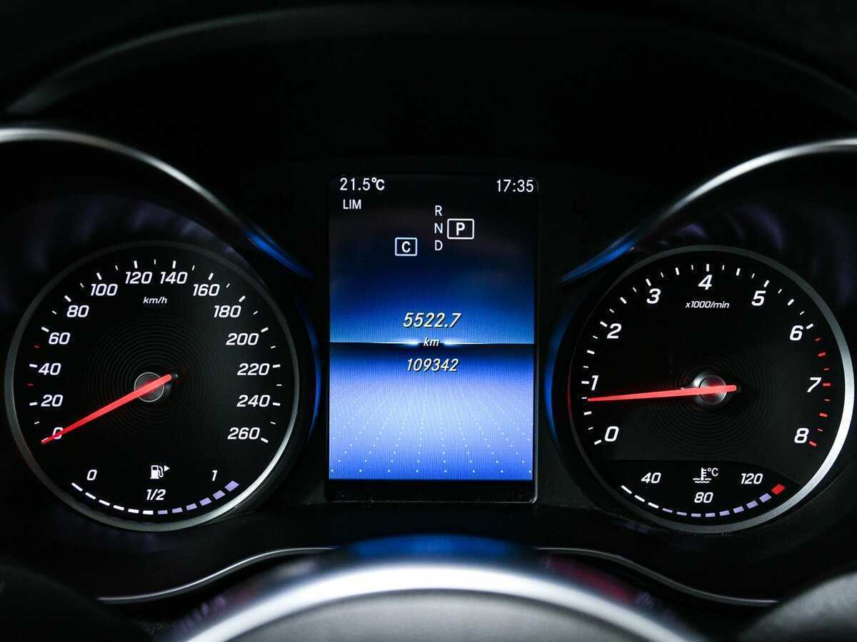 Б/У Мерседес-Бенц Ц-Класс 2018 года. Фото: #9