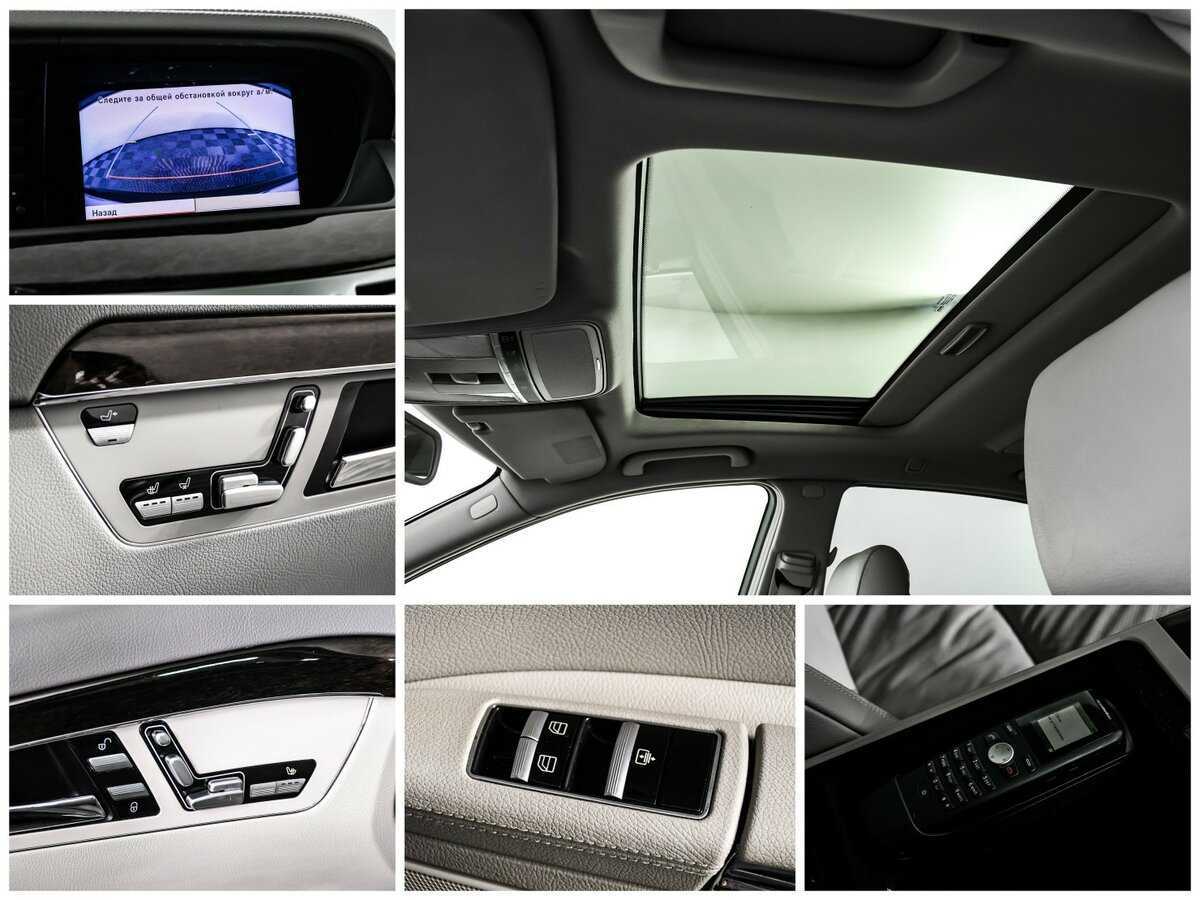 Б/У Мерседес-Бенц С-Класс 2010 года. Фото: #16