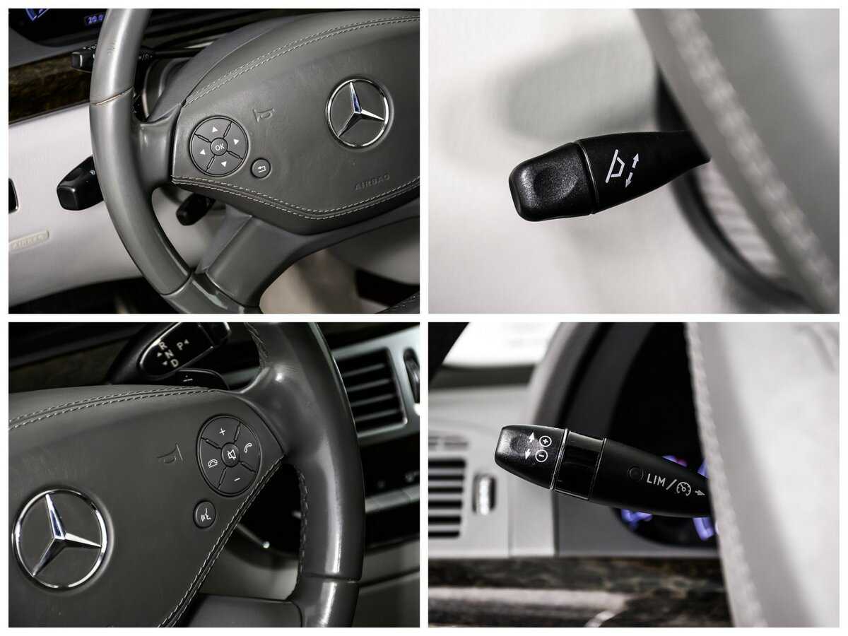 Б/У Мерседес-Бенц С-Класс 2010 года. Фото: #17