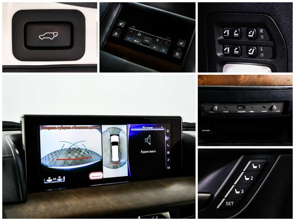 Б/У Лексус Л-Икс 2017 года. Фото: #18