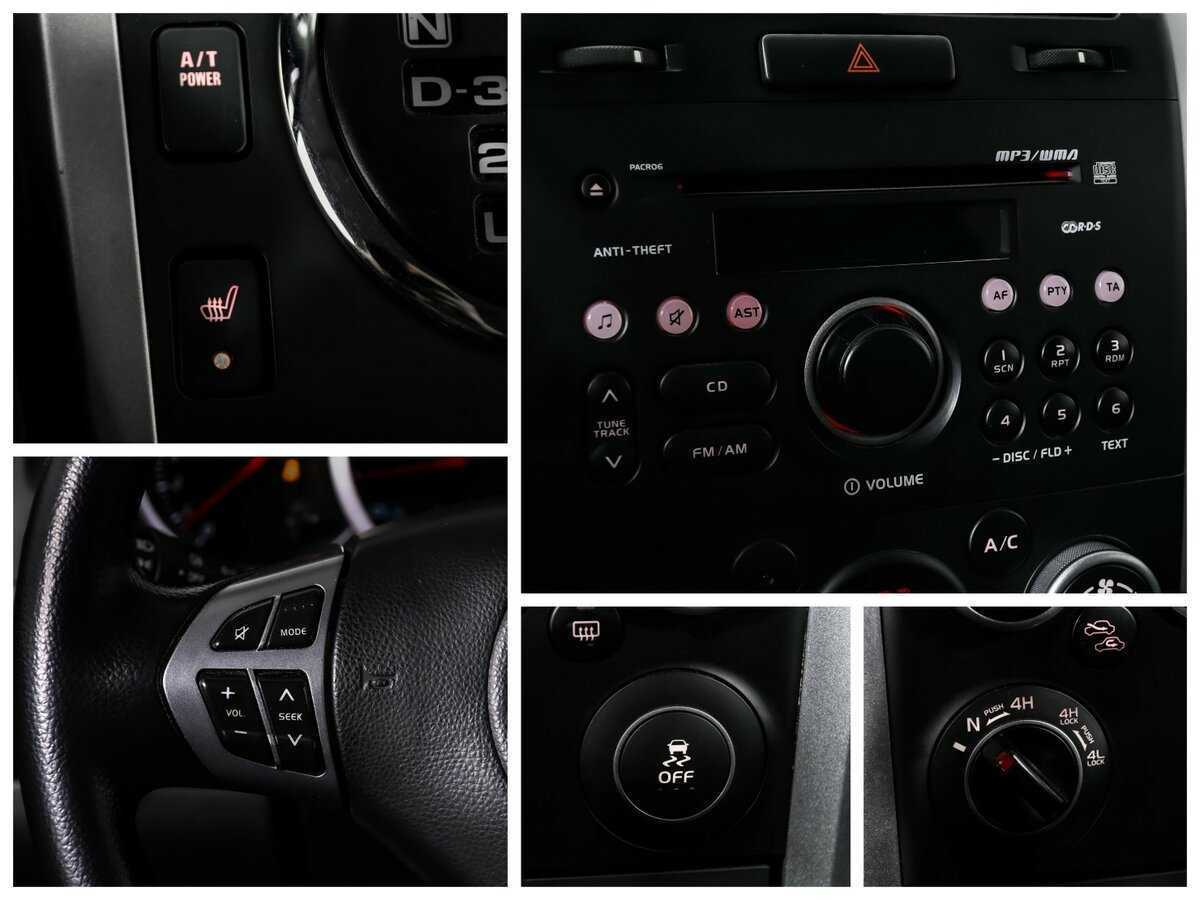 Б/У Сузуки Гранд Витара 2011 года. Фото: #18