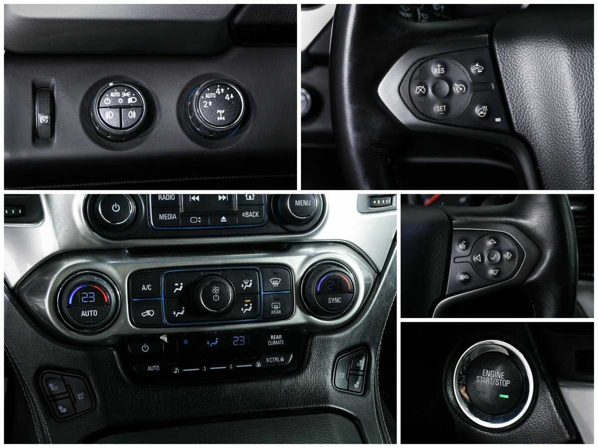 Б/У Шевроле Тахо 2015 года. Фото: #12