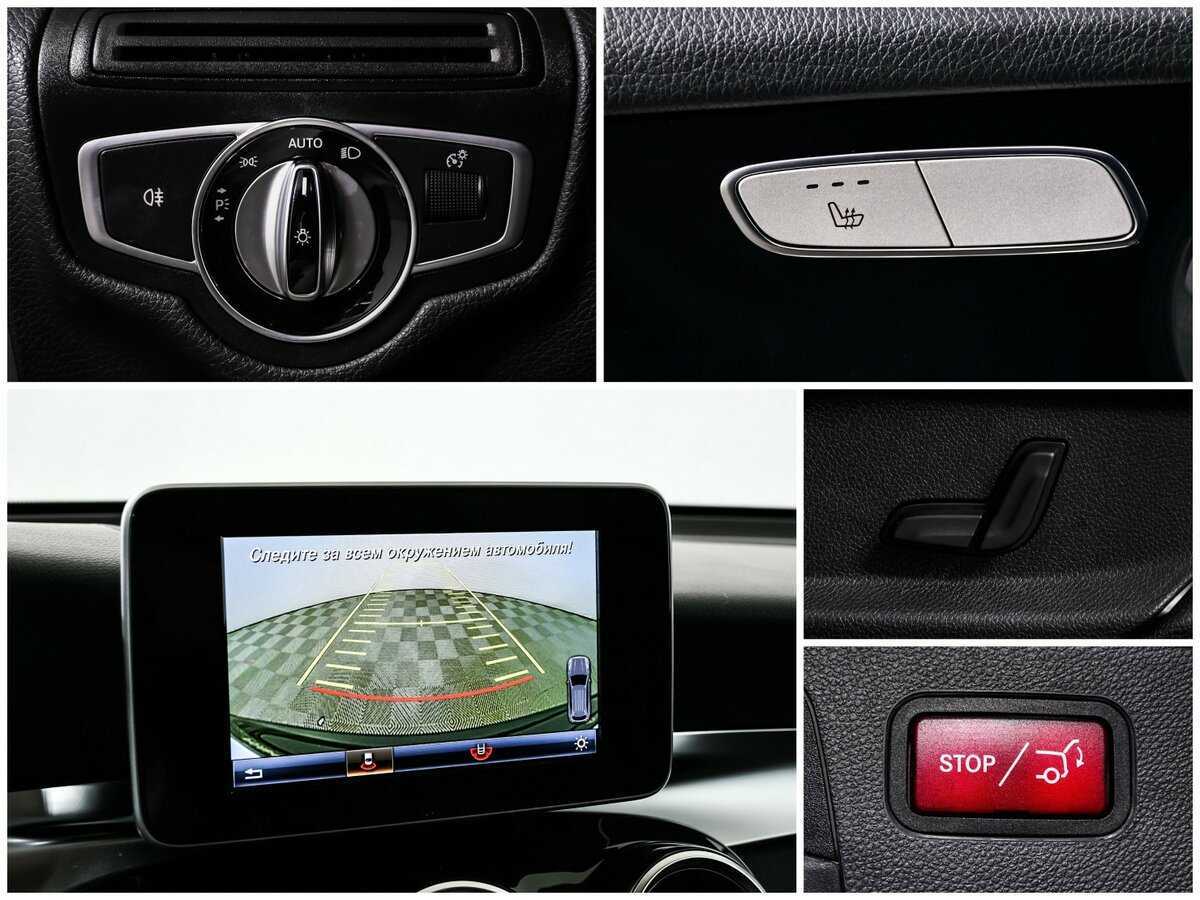 Б/У Мерседес-Бенц ГЛЦ 2016 года. Фото: #19