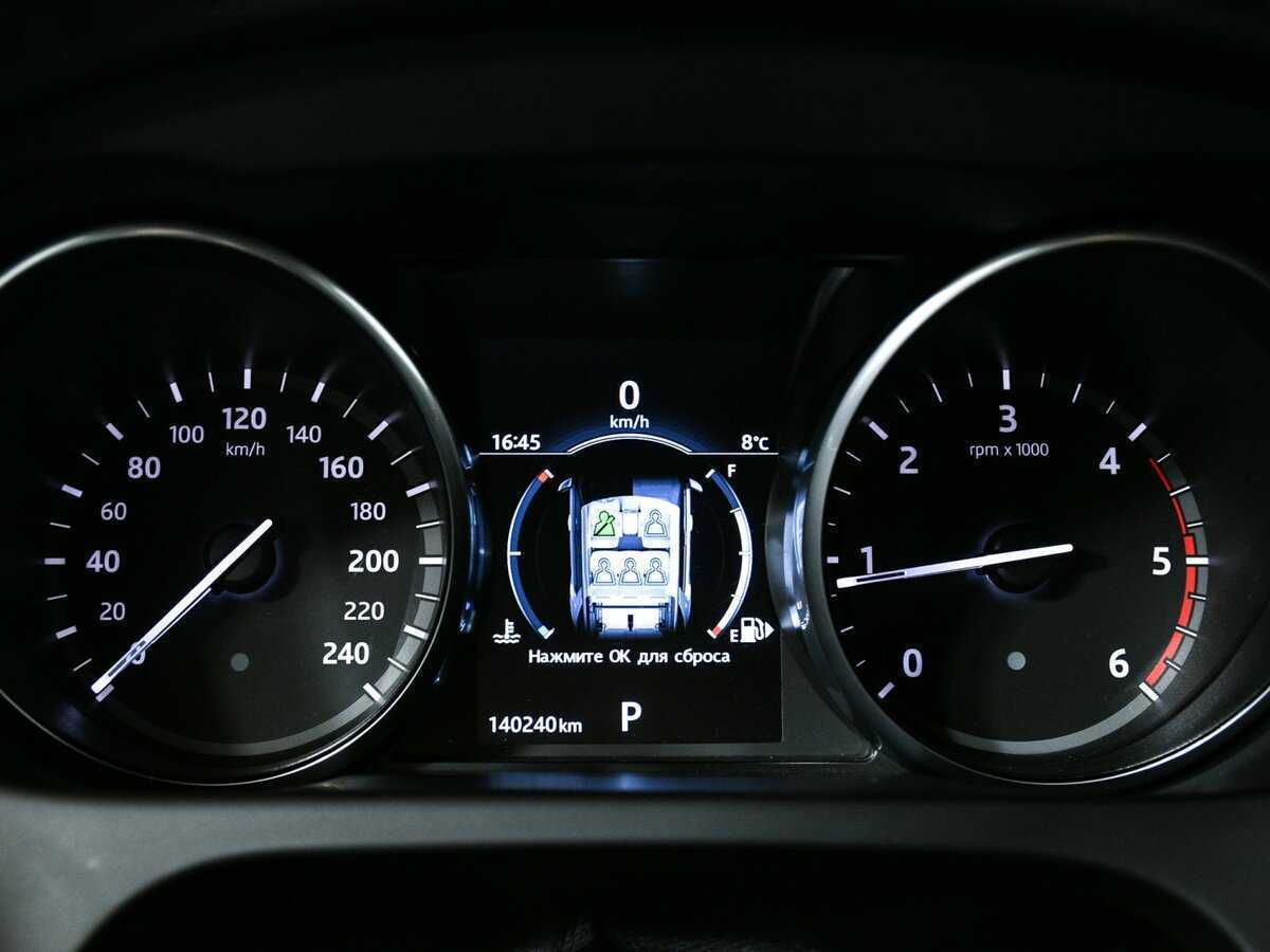 Б/У Лэнд Ровер Дискавери Спорт 2017 года. Фото: #9