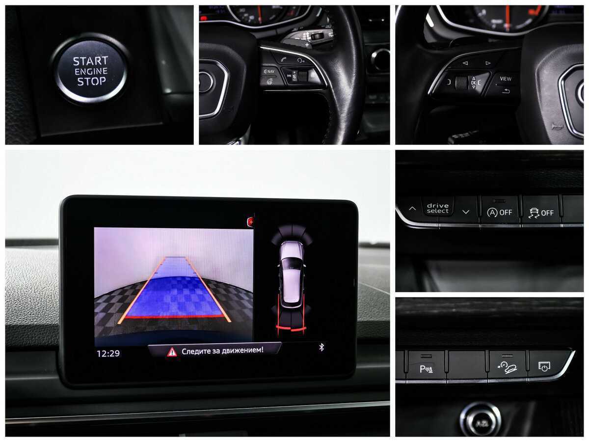 Б/У Ауди А4 Аллроад 2018 года. Фото: #19