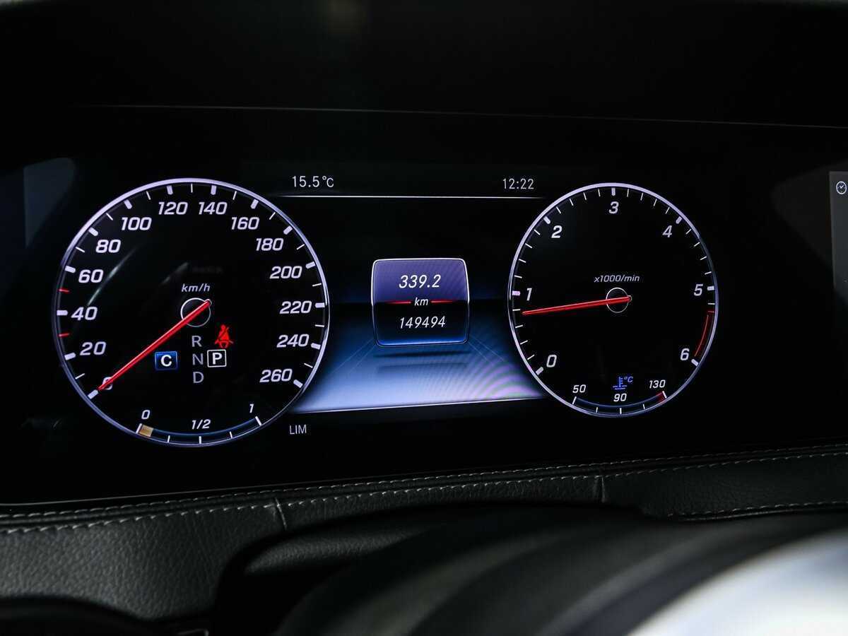 Б/У Мерседес-Бенц С-Класс 2018 года. Фото: #9