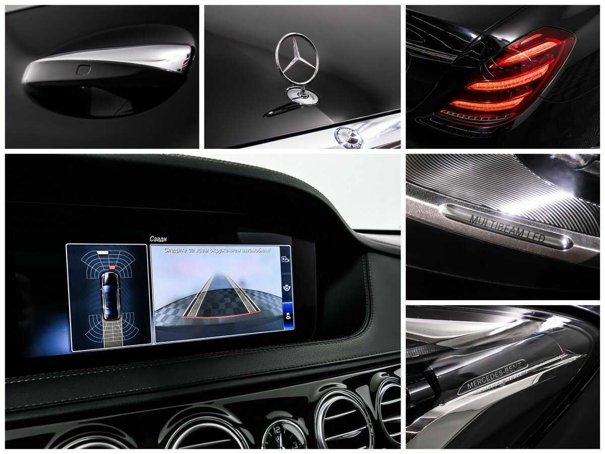 Б/У Мерседес-Бенц С-Класс 2018 года. Фото: #19