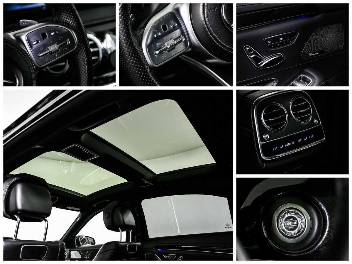 Б/У Мерседес-Бенц С-Класс 2018 года. Фото: #20