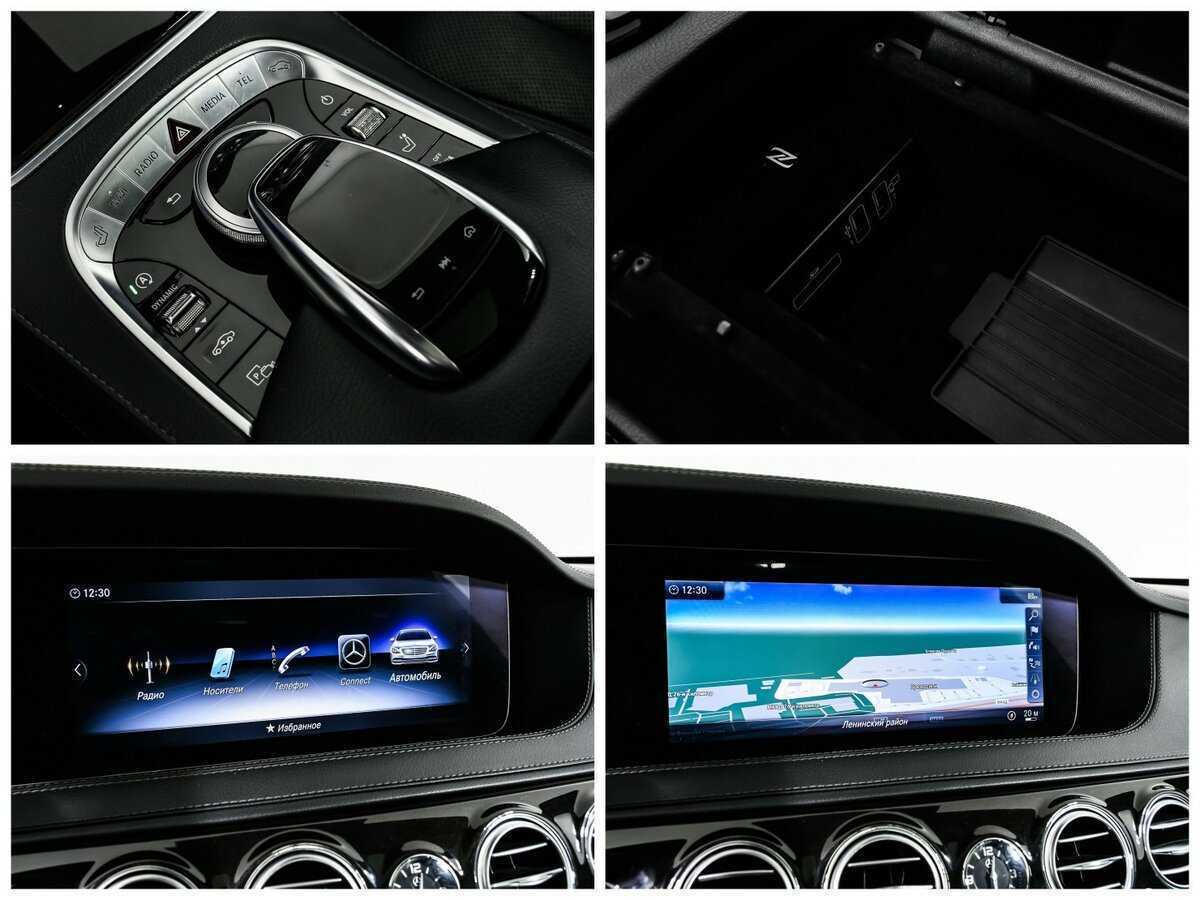 Б/У Мерседес-Бенц С-Класс 2018 года. Фото: #21