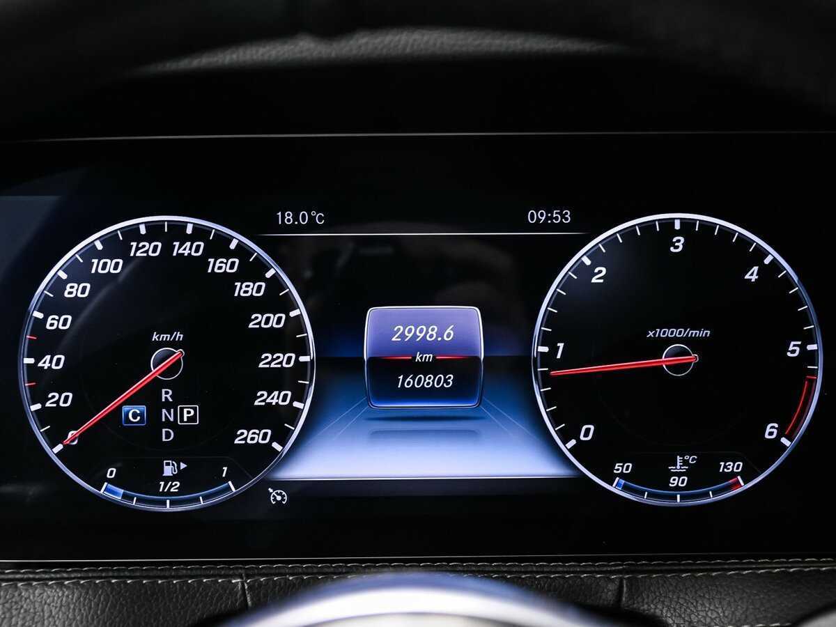 Б/У Мерседес-Бенц С-Класс 2018 года. Фото: #9