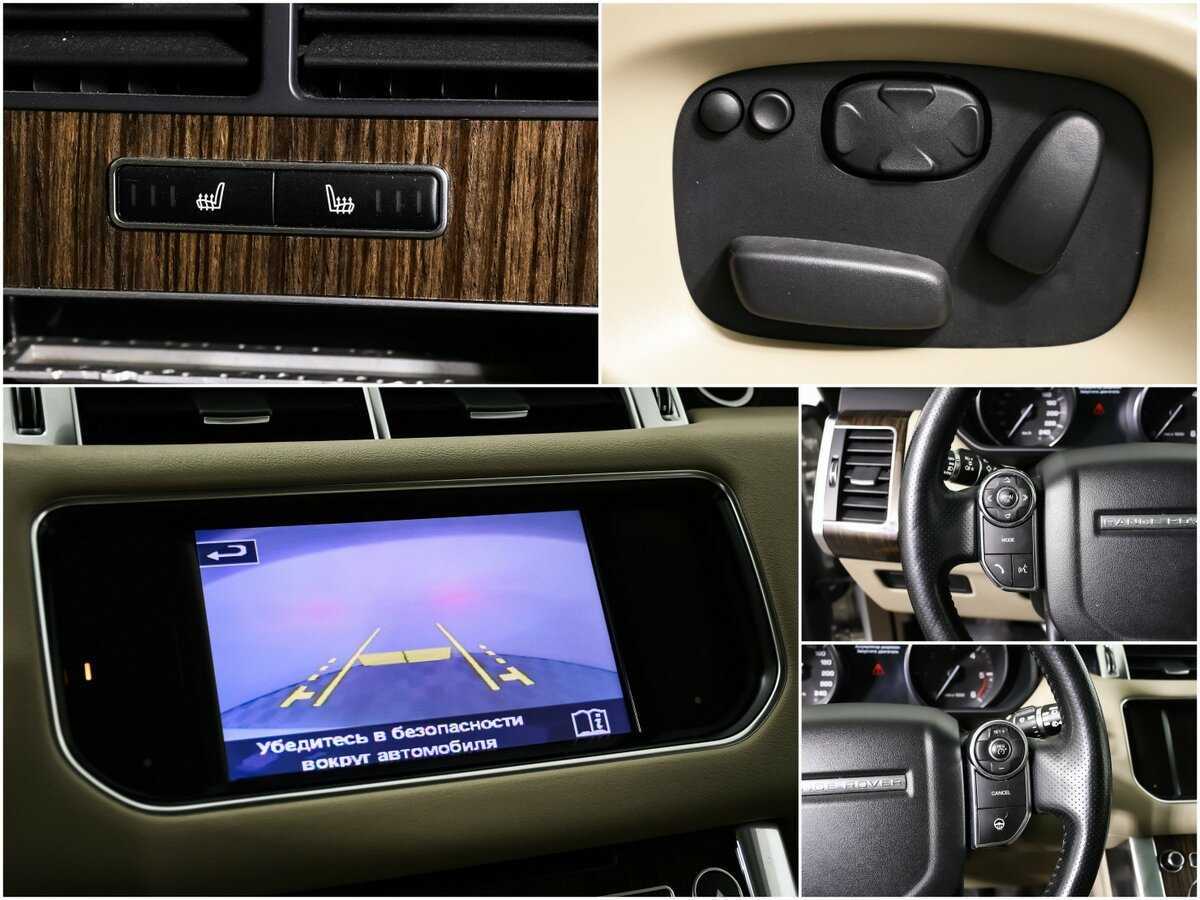 Б/У Лэнд Ровер Рэнж Ровер Спорт 2013 года. Фото: #16