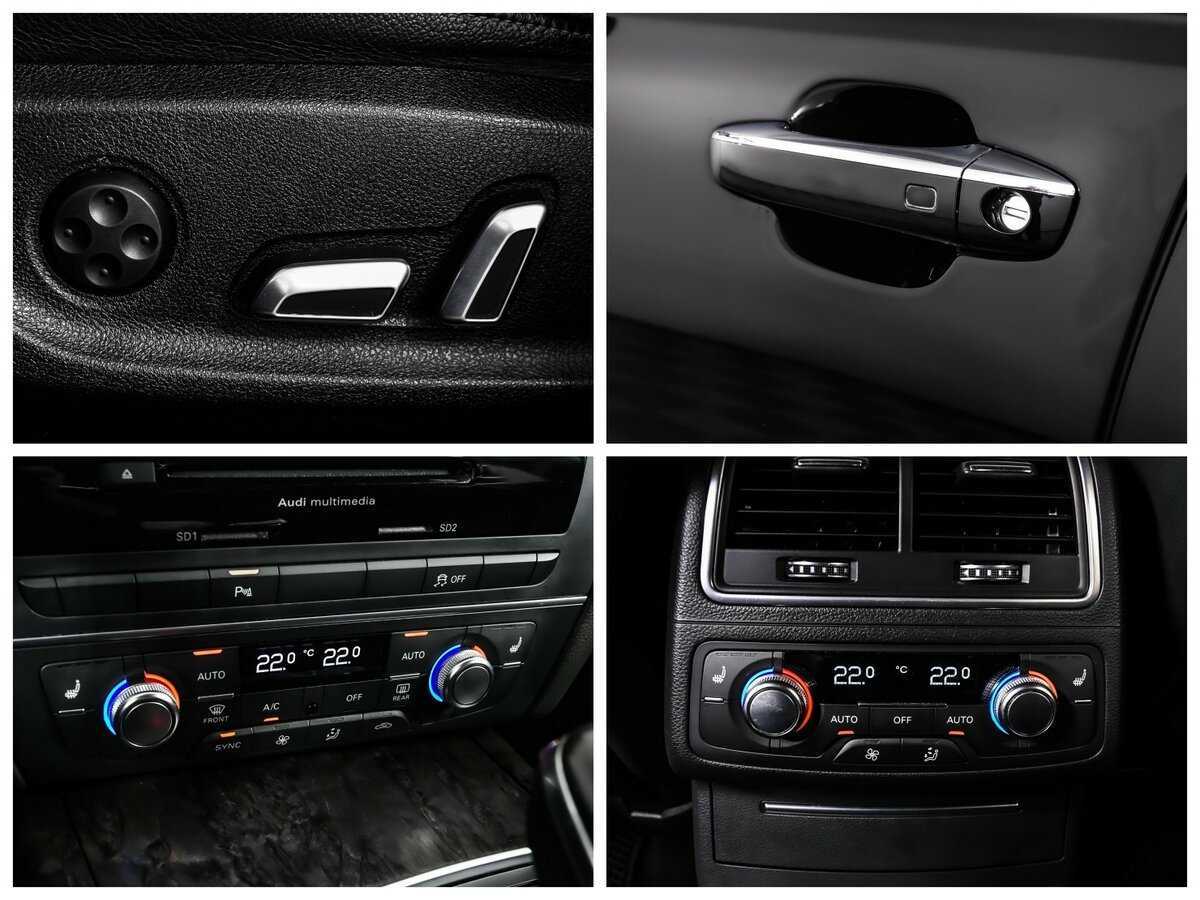 Б/У Ауди А6 2017 года. Фото: #19