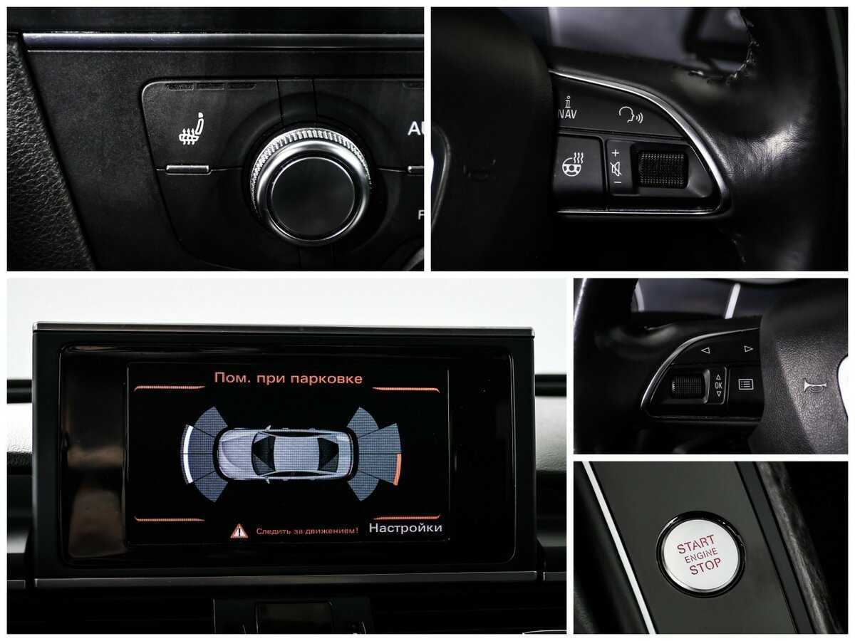 Б/У Ауди А6 2017 года. Фото: #21