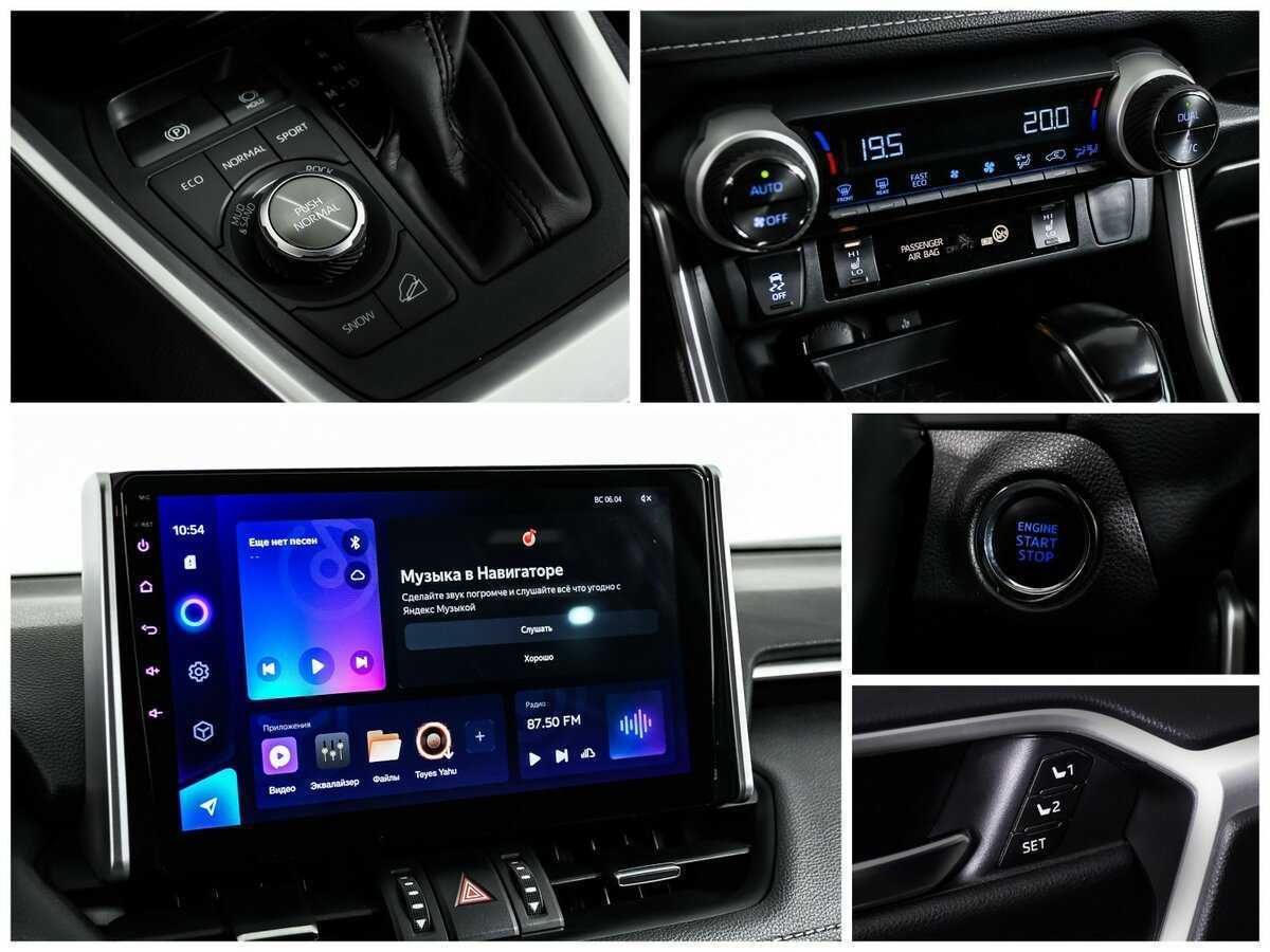 Б/У Тойота Рав4 2021 года. Фото: #17