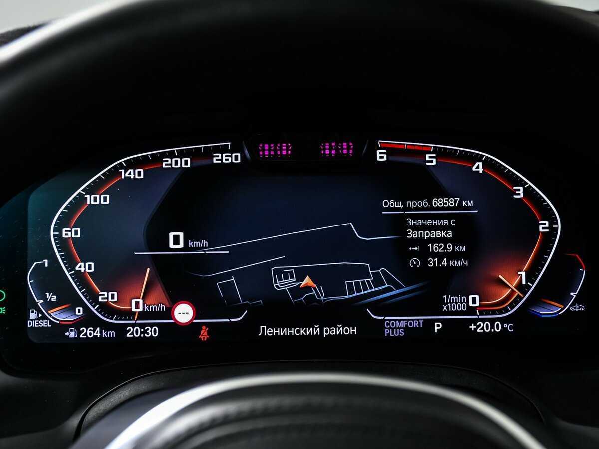 Б/У БМВ 3 серии 2019 года. Фото: #9