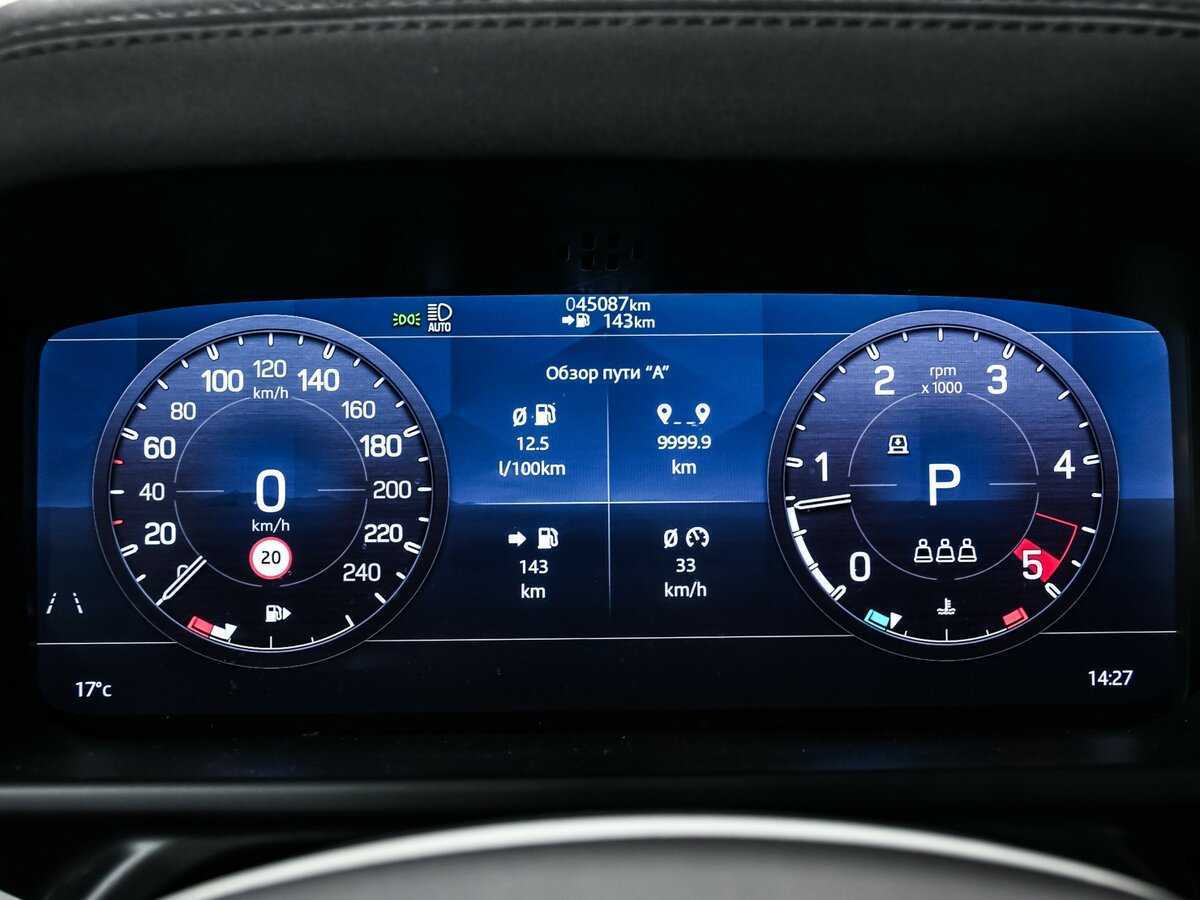 Б/У Лэнд Ровер Дефендер 2021 года. Фото: #9