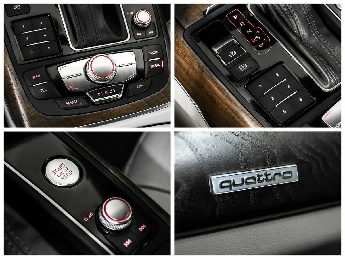 Б/У Ауди А7 2014 года. Фото: #16