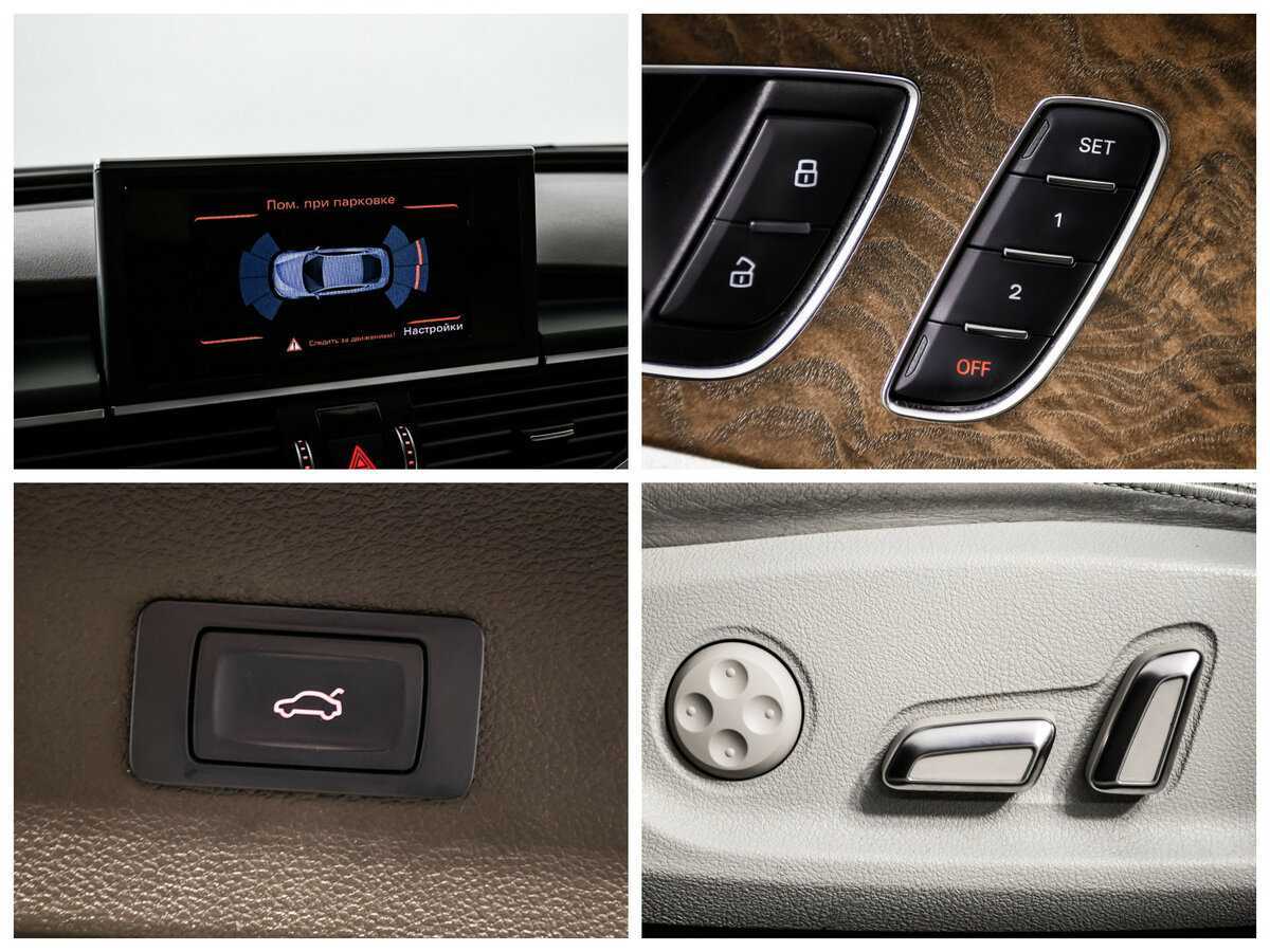 Б/У Ауди А7 2014 года. Фото: #18