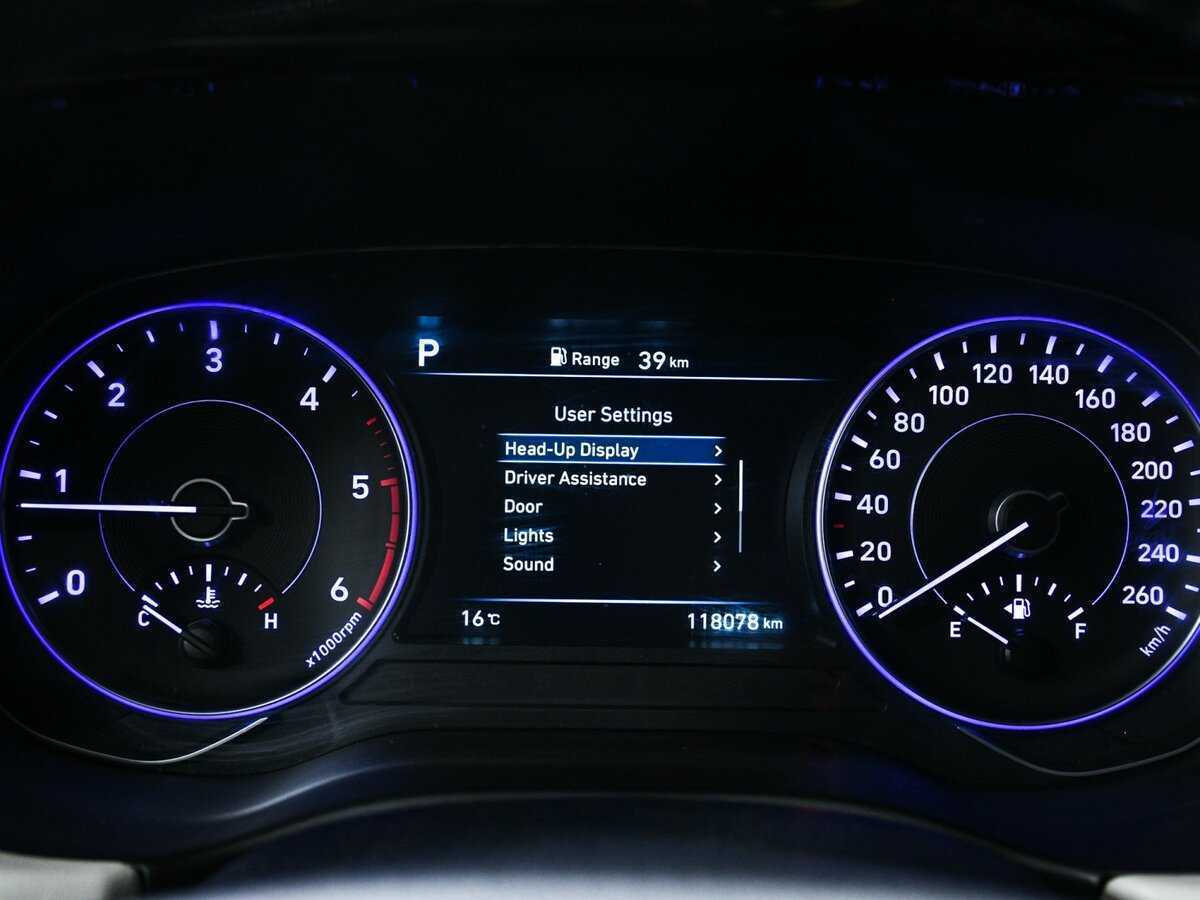 Б/У Хендай Палисад 2019 года. Фото: #7