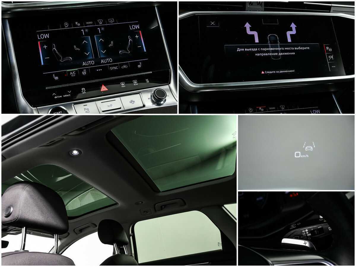 Б/У Ауди А6 2020 года. Фото: #18