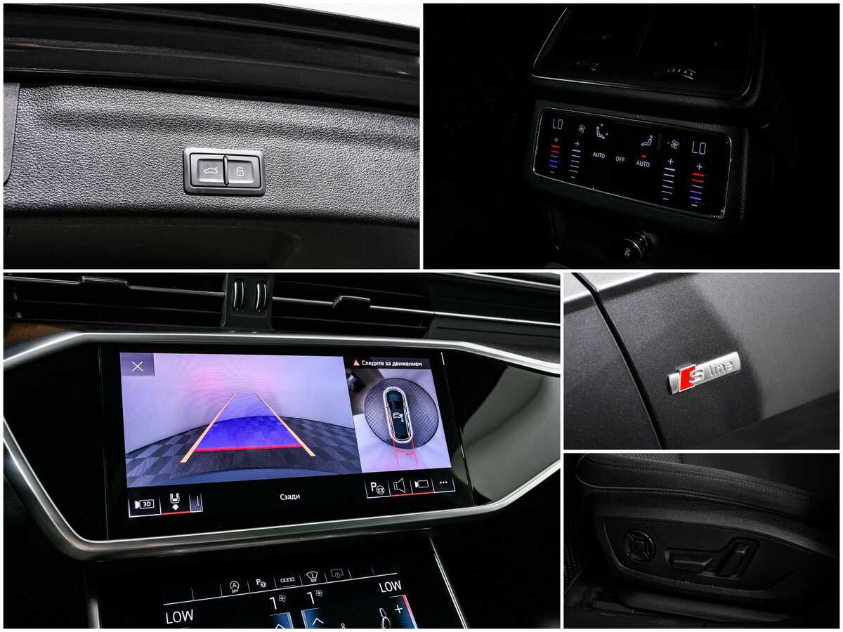 Б/У Ауди А6 2020 года. Фото: #20