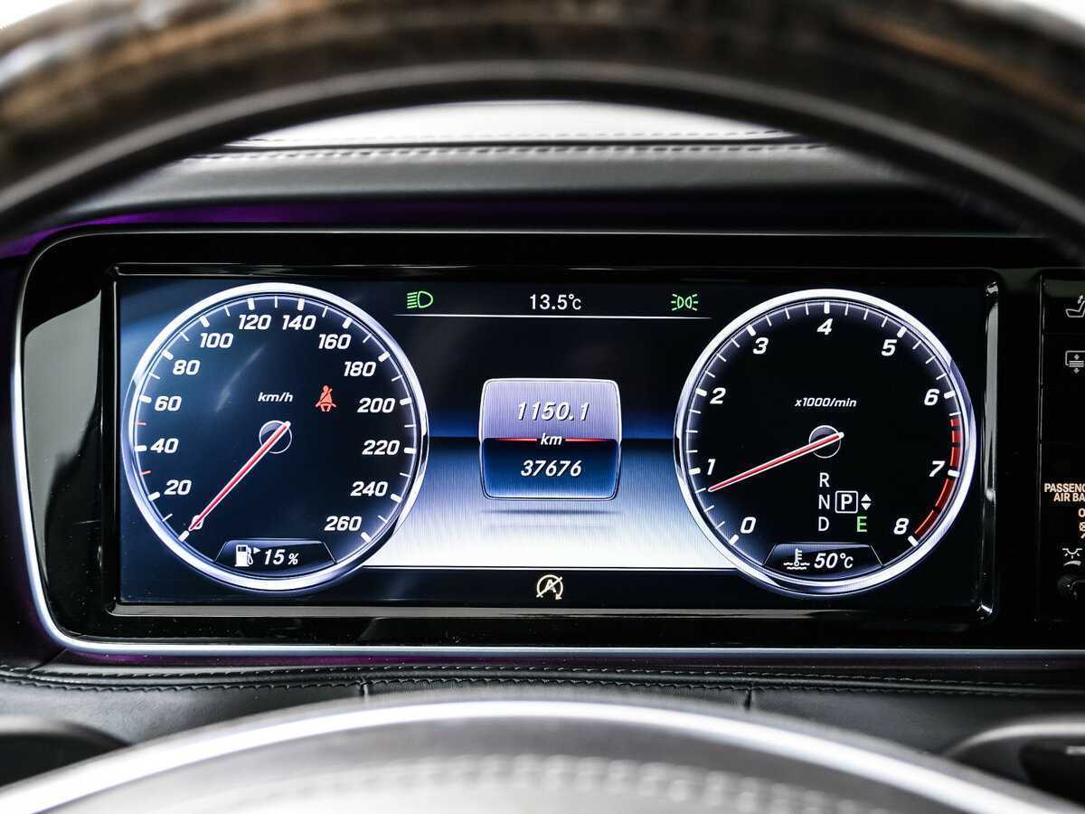 Б/У Мерседес-Бенц Майбах С-Класс 2016 года. Фото: #5