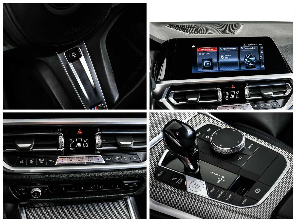 Б/У БМВ 3 серии 2020 года. Фото: #17