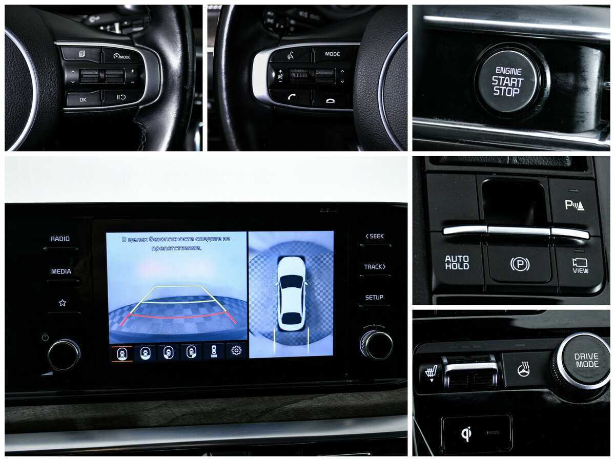 Б/У Киа К5 2020 года. Фото: #19