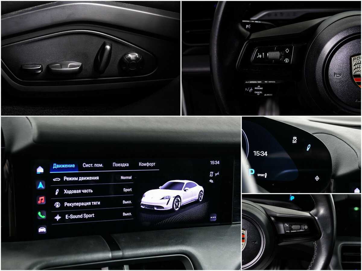 Б/У Порш Taycan 2021 года. Фото: #18
