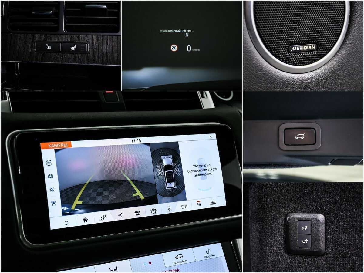 Б/У Лэнд Ровер Рэнж Ровер Спорт 2020 года. Фото: #14