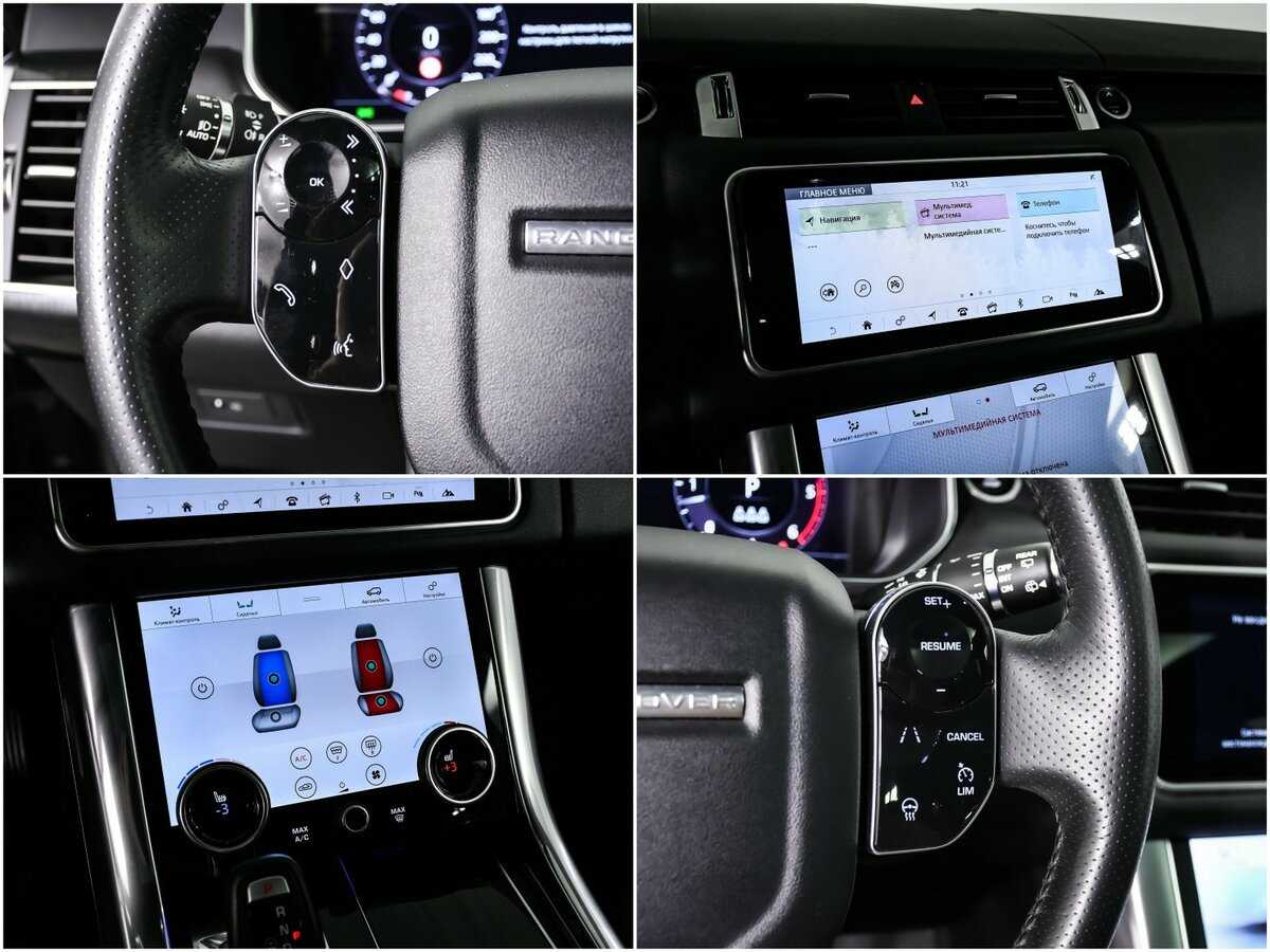 Б/У Лэнд Ровер Рэнж Ровер Спорт 2020 года. Фото: #16