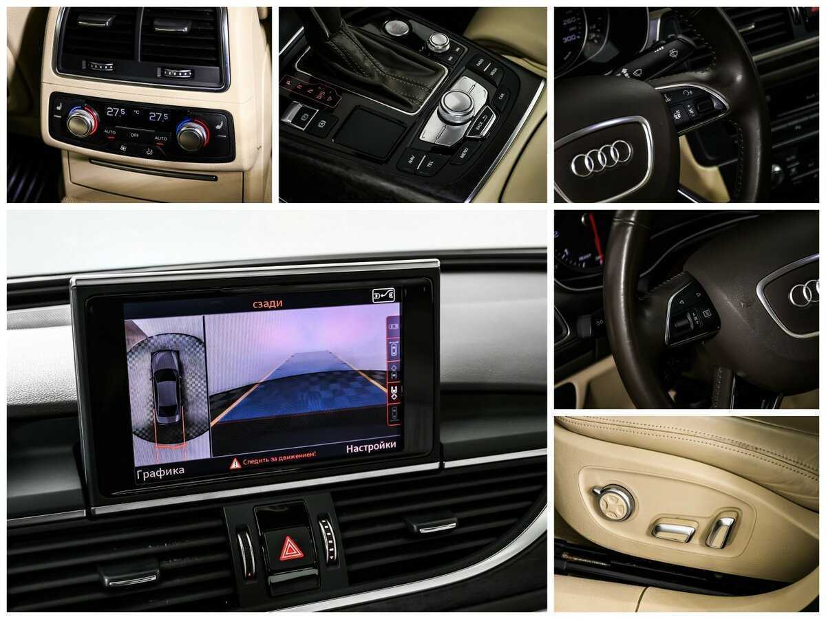 Б/У Ауди А6 2017 года. Фото: #19