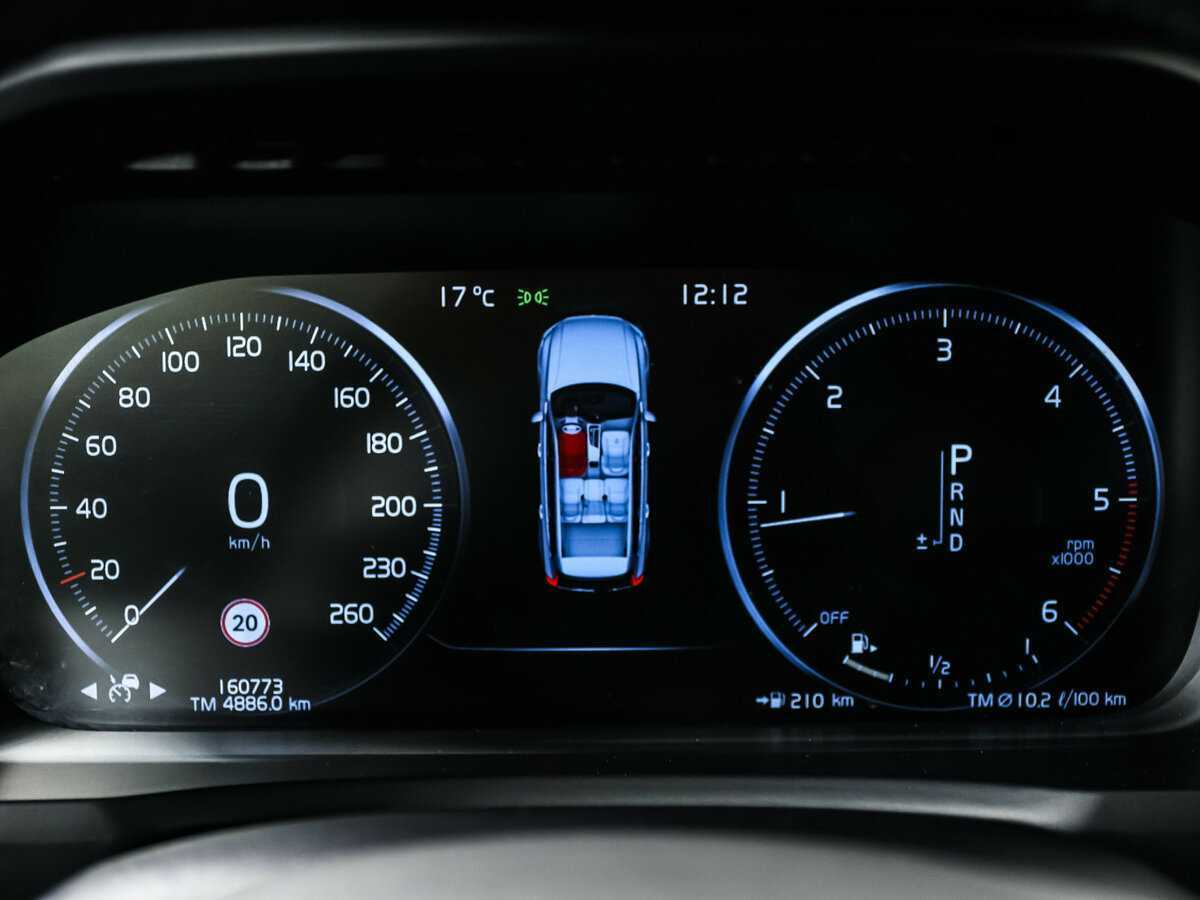 Б/У Вольво ИксЦ90 2017 года. Фото: #9