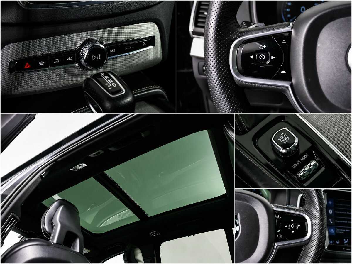 Б/У Вольво ИксЦ90 2017 года. Фото: #17