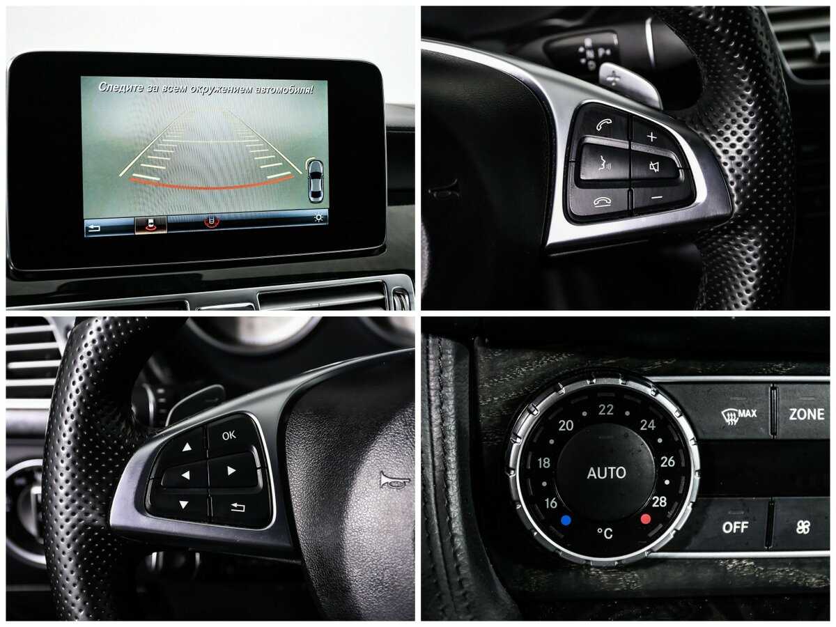 Б/У Мерседес-Бенц ЦЛС 2015 года. Фото: #16