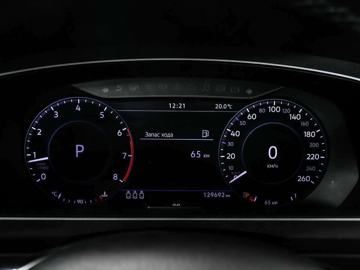 Б/У Фольксваген Тигуан 2018 года. Фото: #9