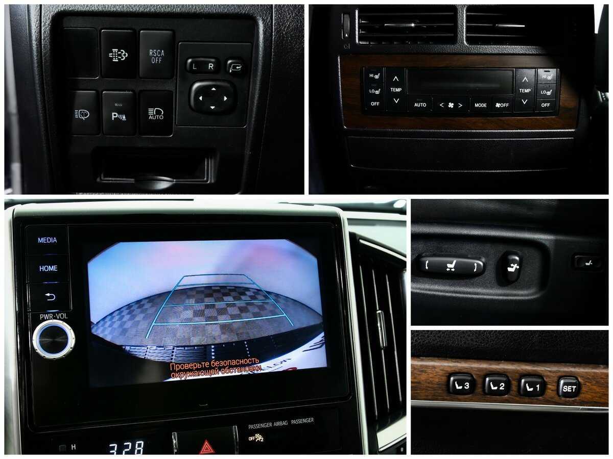 Б/У Тойота Лэнд Крузер 2015 года. Фото: #13