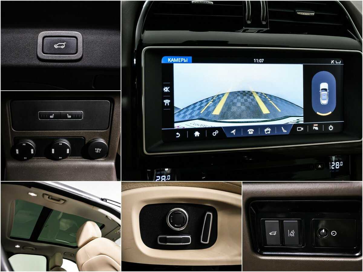 Б/У Ягуар Ф-Пэйс 2017 года. Фото: #14