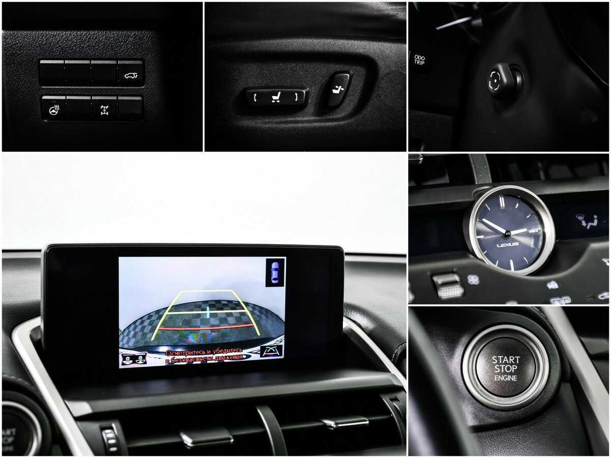 Б/У Лексус Н-Икс 2017 года. Фото: #14