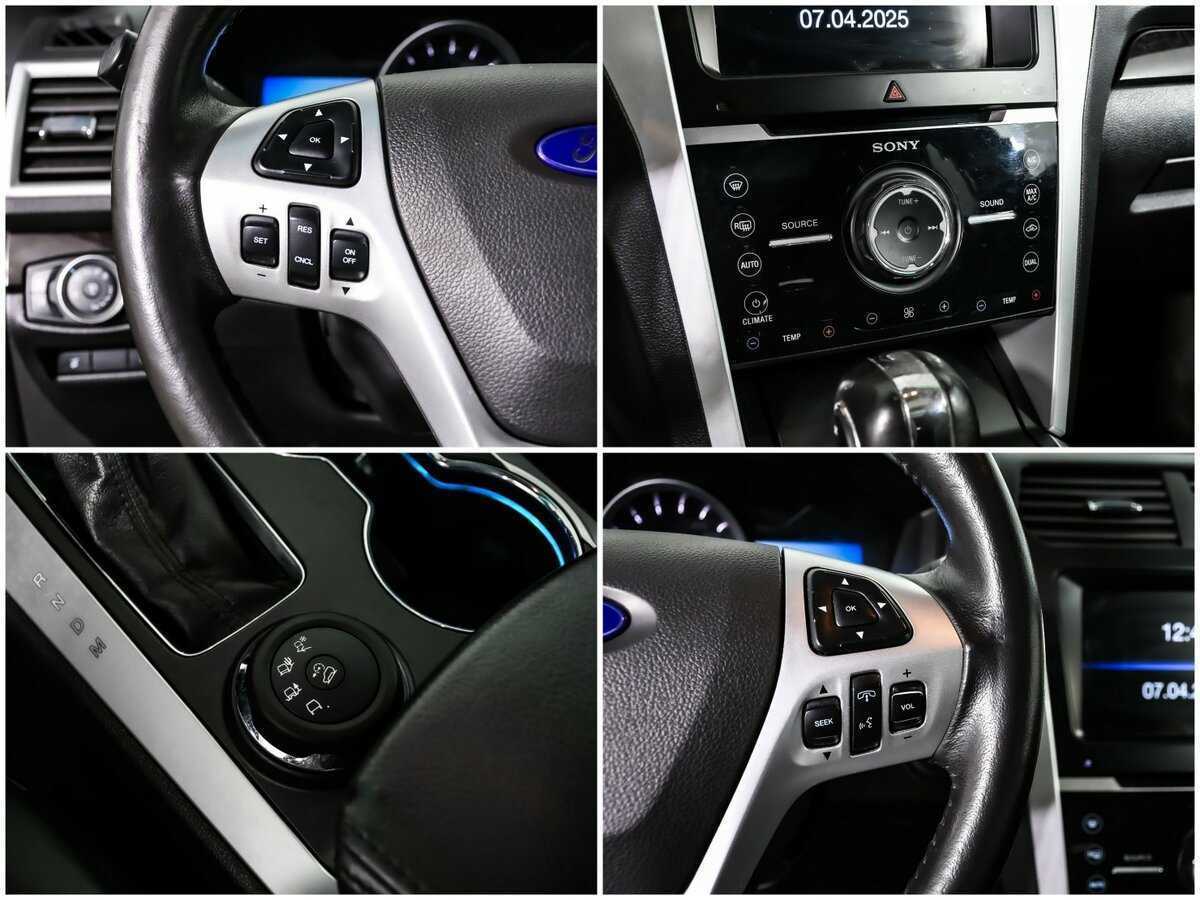 Б/У Форд Експлорер 2015 года. Фото: #14