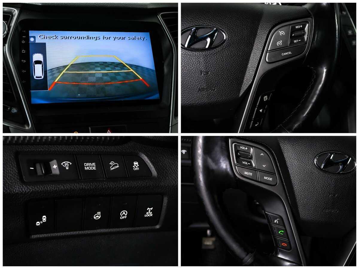 Б/У Хендай Санта Фе 2018 года. Фото: #18