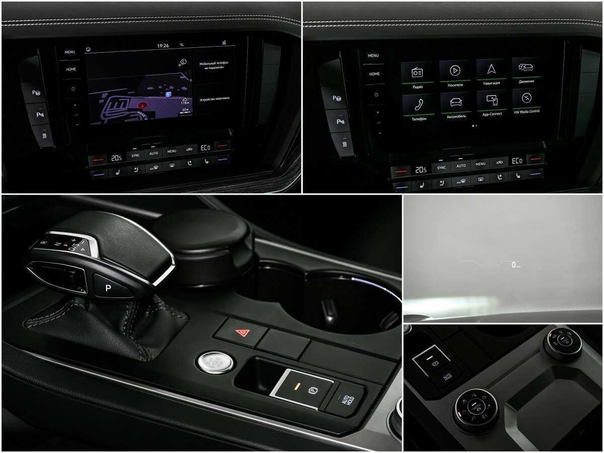 Б/У Фольксваген Туарег 2021 года. Фото: #19