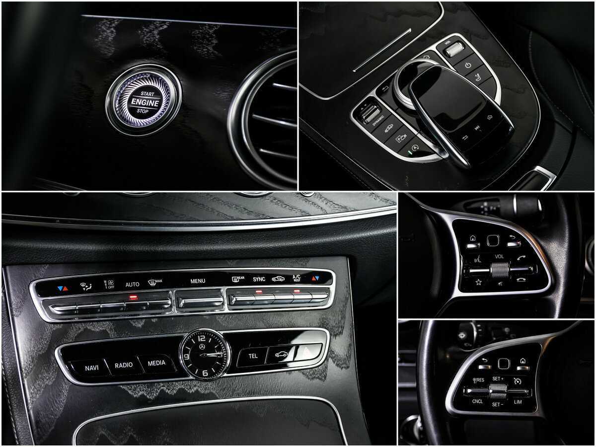 Б/У Мерседес-Бенц Е-Класс 2020 года. Фото: #16