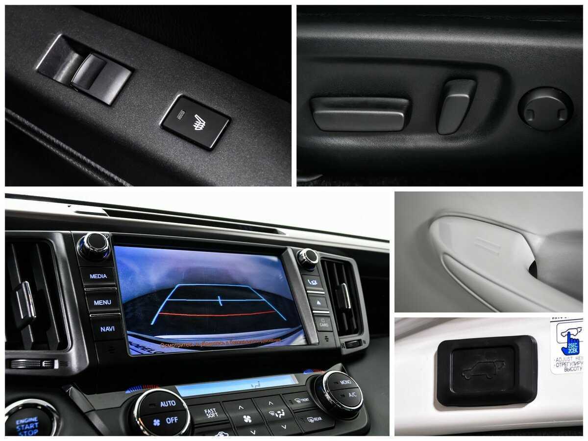 Б/У Тойота Рав4 2019 года. Фото: #15