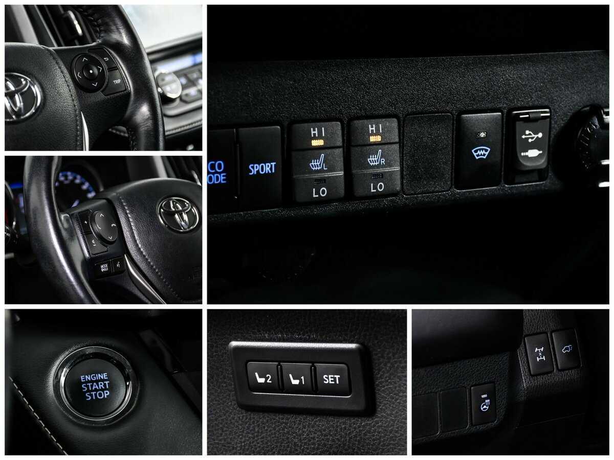 Б/У Тойота Рав4 2019 года. Фото: #16