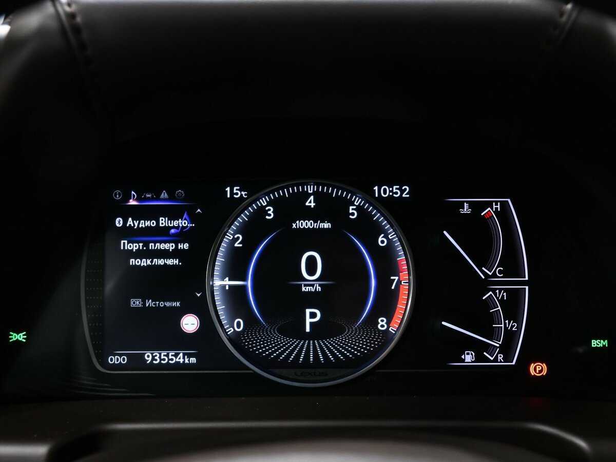 Б/У Лексус ЕС 2018 года. Фото: #9