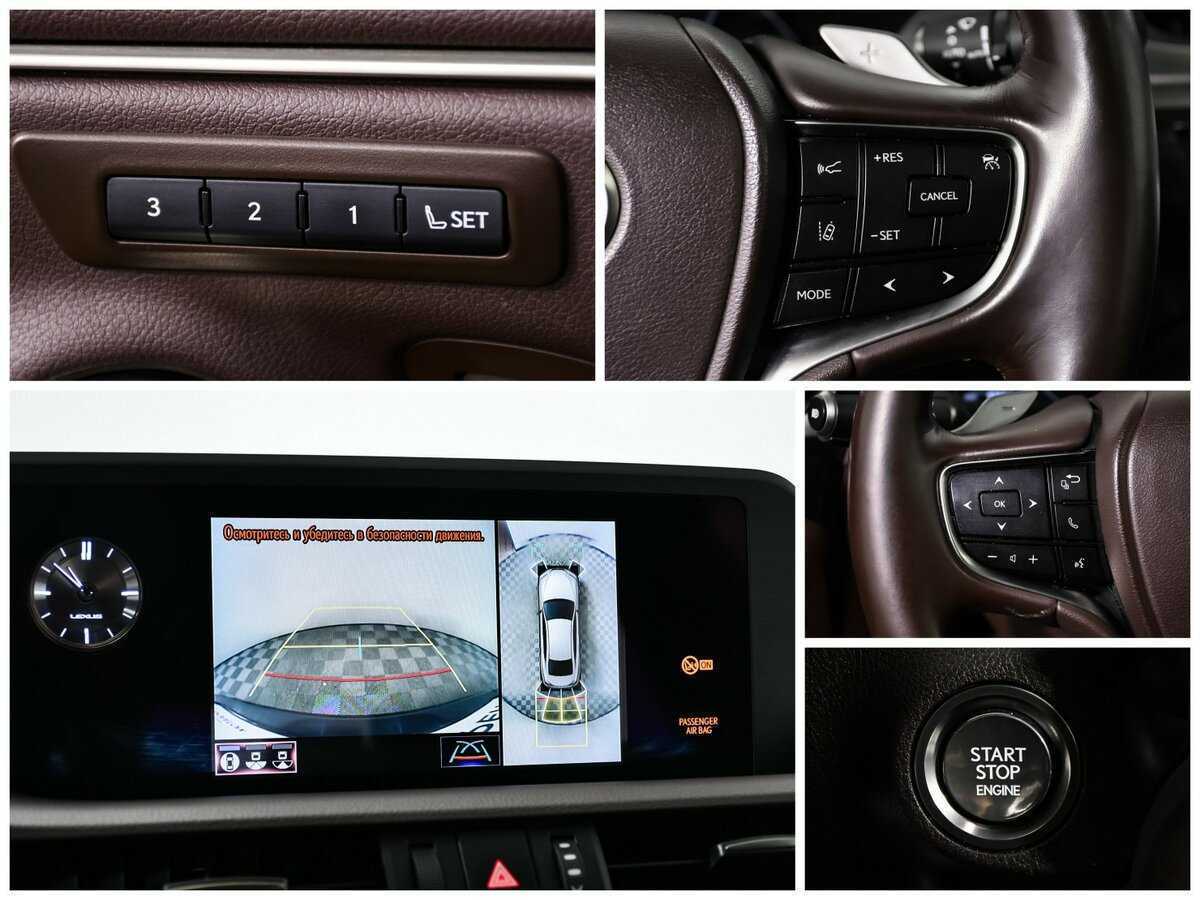 Б/У Лексус ЕС 2018 года. Фото: #16