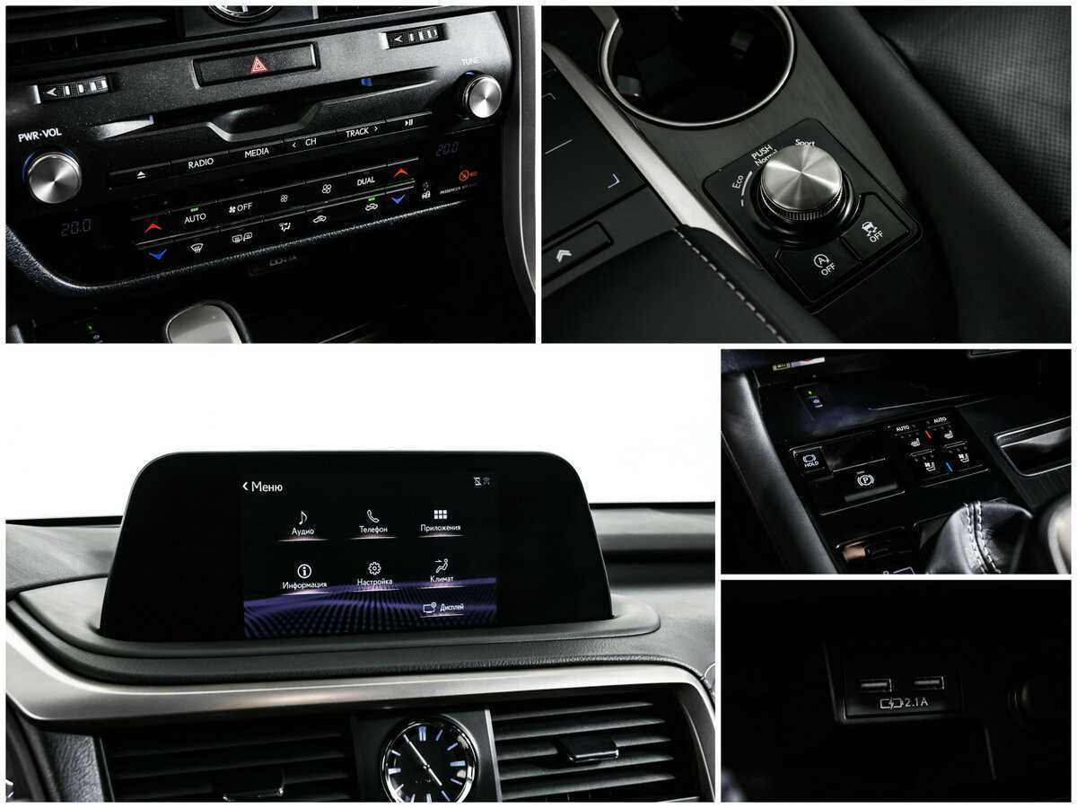 Б/У Лексус Р-Икс 2020 года. Фото: #17